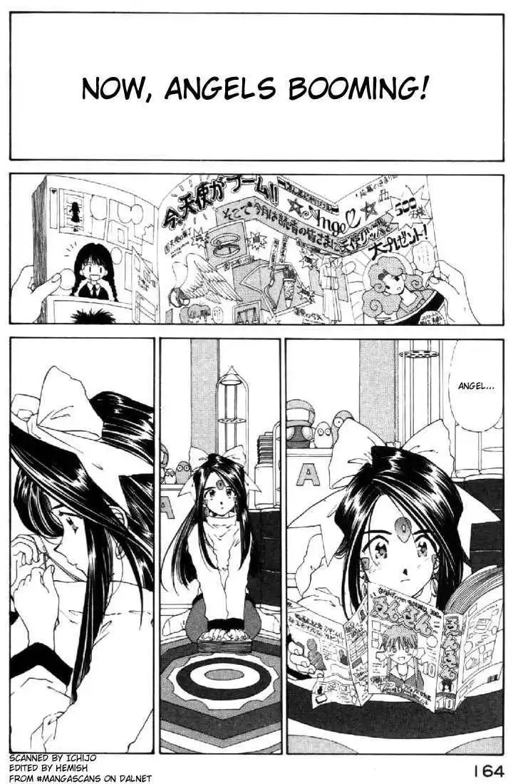 Ah! My Goddess Chapter 89 2